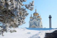 Новогодние Каникулы В Приморском Крае