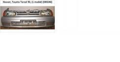Ноускат. Toyota Tercel, EL51 Двигатель 4EFE