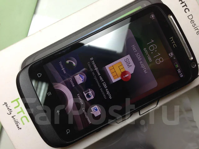 HTC Desire S ����