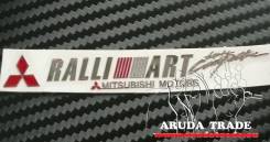 Металлизированная наклейка Все товары mitsubishi (красная) с логотипом
