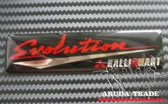 Эмблема. Solifer Evolution