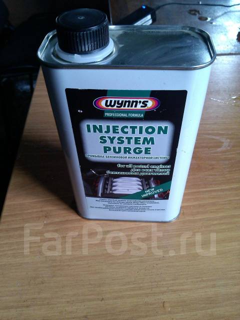 Wynns Injection System Purge Промывка инжектора – купить присадку в бензин Wynns по доступной цене