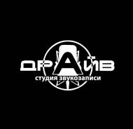 Музыкальное оборудование в аренду