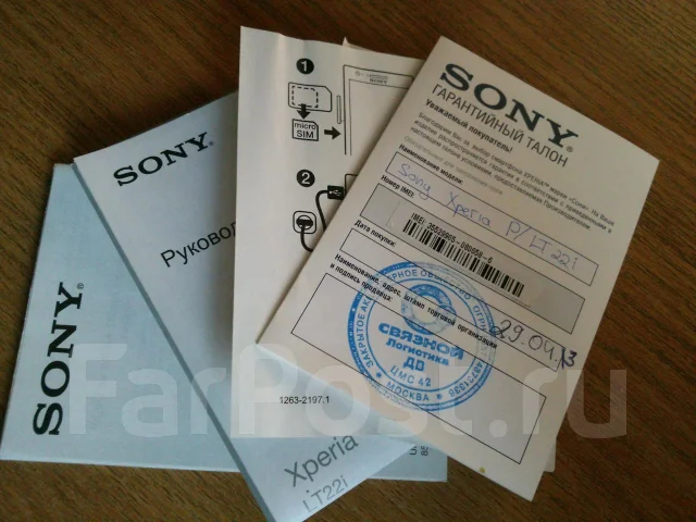 Sony Xperia P. �/� ����