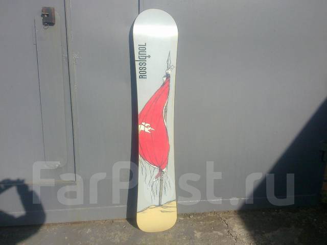 Rossignol proline shop 158