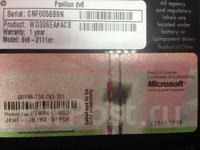HP PAVILION dv6-2111er. 2,5����, ��� 4 ��, ���� 500���, WiFi: 1, Bluetooth: 1 ����