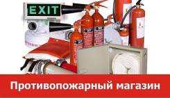Противопожарный Магазин: огнетушители, шкафы, щиты, рукава, двери и др во Владивостоке Шкафы холодильные.