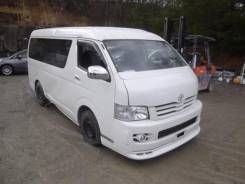Toyota Hiace. TRH219W, 2TR