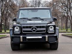 Обвес кузова аэродинамический. Mercedes-Benz G-Class, 463