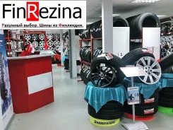 Hercules Avalanche X-Treme SUV. 2012 ���, ����� ����
