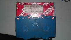 Колодка тормозная. Toyota Land Cruiser, UZJ100W, HDJ100, UZJ100, UZJ100L Двигатели: 2UZFE, 1HDFTE