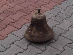 Рынды.