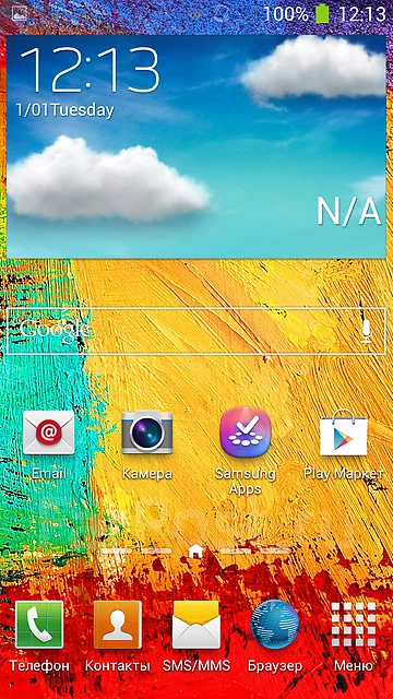 Samsung Galaxy Note 3. ����� ����