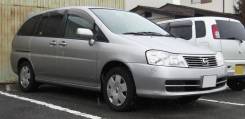 Nissan Liberty. RM12, QR20