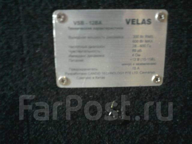 Velas vsb 12ba инструкция