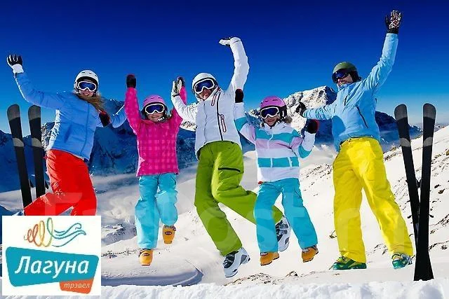 Новый Год На Горнолыжном Курорте В России