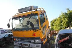 Mitsubishi Fuso