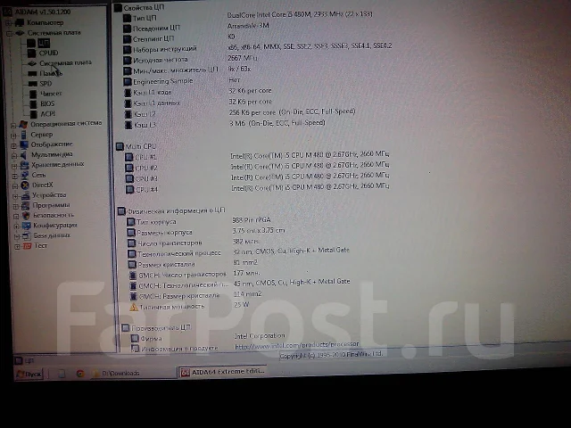 HP ProBook 4520s. 2,9����, ��� 8 ��, ���� 320���, WiFi: 1, Bluetooth: 1, ����������� �� 1��. ����