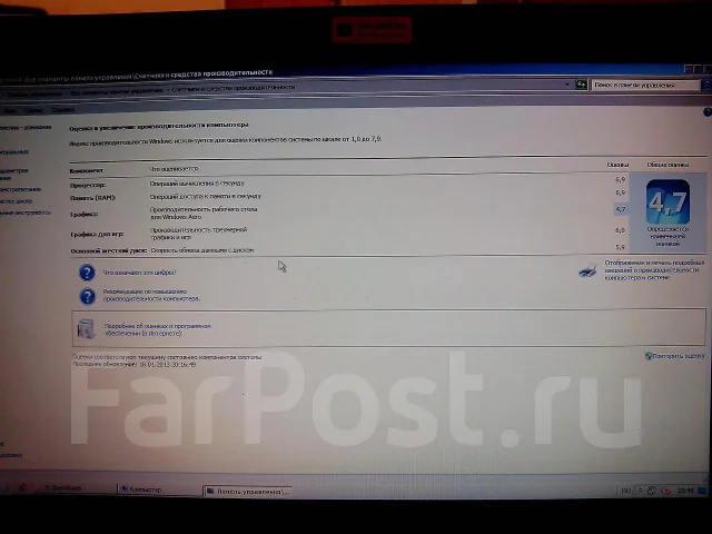 HP ProBook 4520s. 2,9����, ��� 8 ��, ���� 320���, WiFi: 1, Bluetooth: 1, ����������� �� 1��. ����