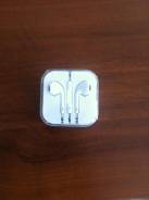 Vertex для IPhone