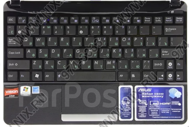 ASUS Eee PC 1015BX. 1,3����, ��� 2048 ��, ���� 320���, WiFi: 1, ����������� �� 5��. ����