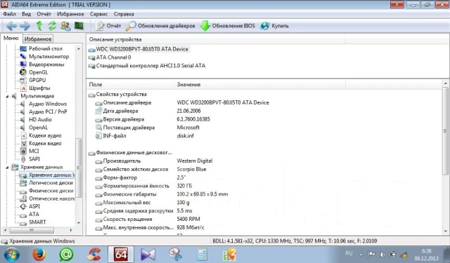 ASUS Eee PC 1015BX. 1,3����, ��� 2048 ��, ���� 320���, WiFi: 1, ����������� �� 5��. ����