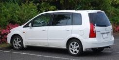 Mazda Premacy. CP8W, FP