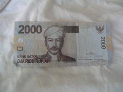 Рупия Индонезийская.