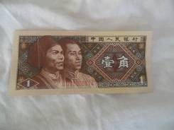 Цзяо Китайский.