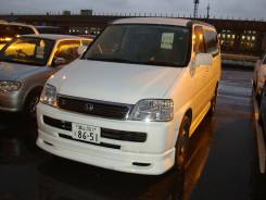 Honda Stepwgn. RF2, B20B