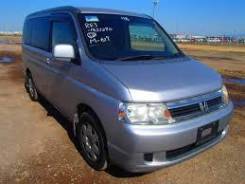 Honda Stepwgn. RF3, K20A