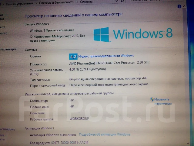 HP PAVILION dv6-3103er. 2,8����, ��� 4 ��, ���� 320���, WiFi: 1, Bluetooth: 1 ����