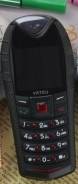 Vertu. Новый