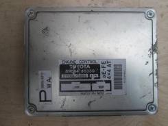 Блок управления двс. Toyota Corsa, EL55 Toyota Corolla II, EL55 Toyota Tercel, EL55 Двигатель 5EFE