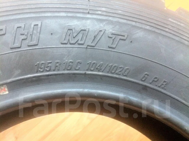 Toyo Tranpath M/T. �����������, 2013 ���, ����� ����