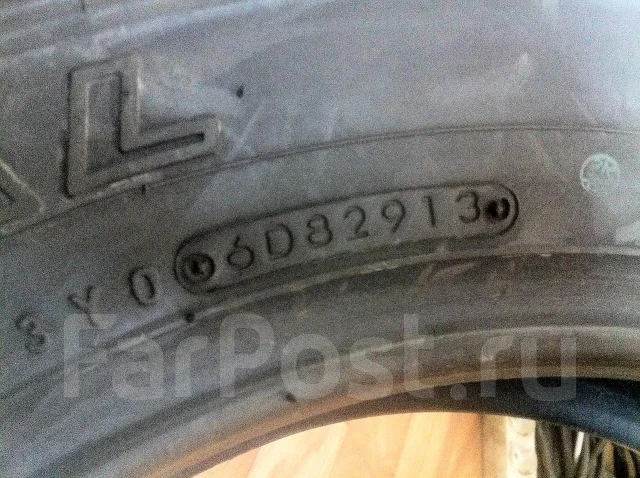 Toyo Tranpath M/T. �����������, 2013 ���, ����� ����