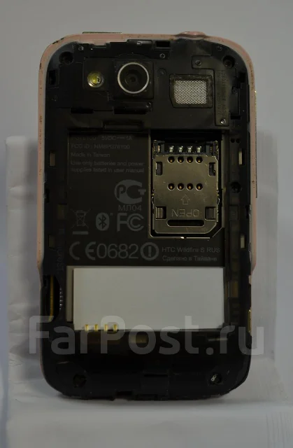 HTC Wildfire S. �/� ����