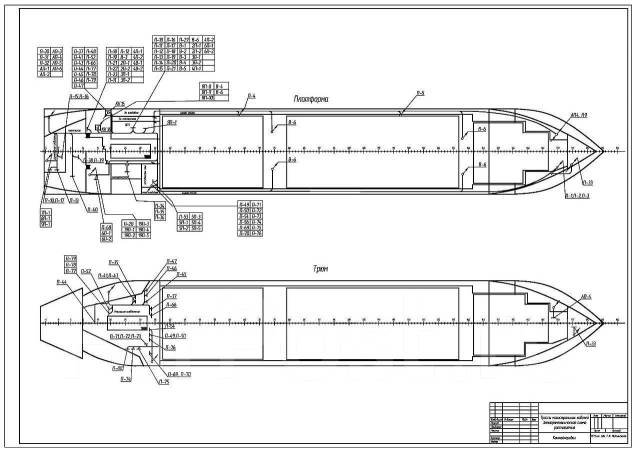 Как оцифровать чертеж в autocad