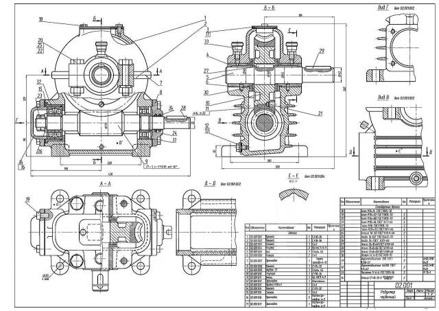 Ч 160 редуктор чертеж