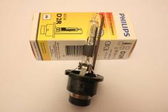 Лампа ксеноновая. Ford: Galaxy, Mondeo, Focus, C-MAX, Kuga, S-MAX BMW: 2-Series, 6-Series, 7-Series, X6, X3, X5, 5-Series Nissan: Altima, 370Z, Cedric...