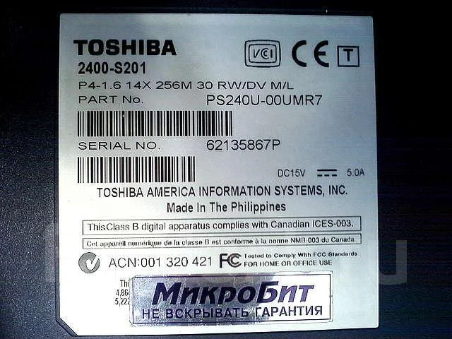 Toshiba. 1,6����, ��� 256 �� � ������, ���� 30���, ����������� �� 3��. ����
