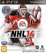 Игры для Sony PlayStation 3.