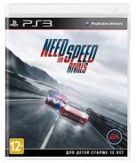 Игры для Sony PlayStation 3.