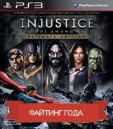 Игры для Sony PlayStation 3.