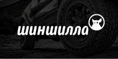 Шины, диски б/у из Японии б/п по РФ! Низкие ЦЕНЫ! Прямые Поставки!