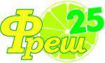 Мясник. ООО "Фреш 25". Проспект Мира 49