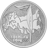 25 руб. СОЧИ 2014 - Факел
