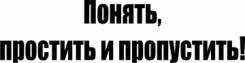 Наклейка. Под заказ