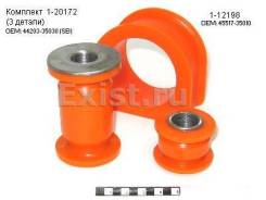 Сайлентблок. Toyota: Van, Lite Ace, Hilux Surf, Hiace, Masterace, Town Ace, 4Runner, Regius Ace, Model-F, Land Cruiser Prado, Tacoma Двигатели: 4YEC...