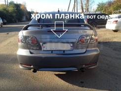 Крышка багажника. Mazda Atenza